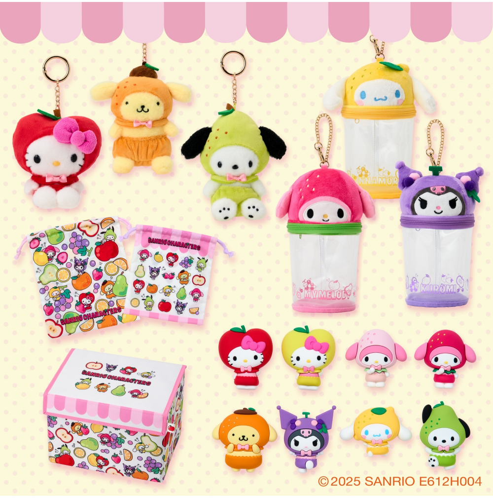 フルーツデザインシリーズ