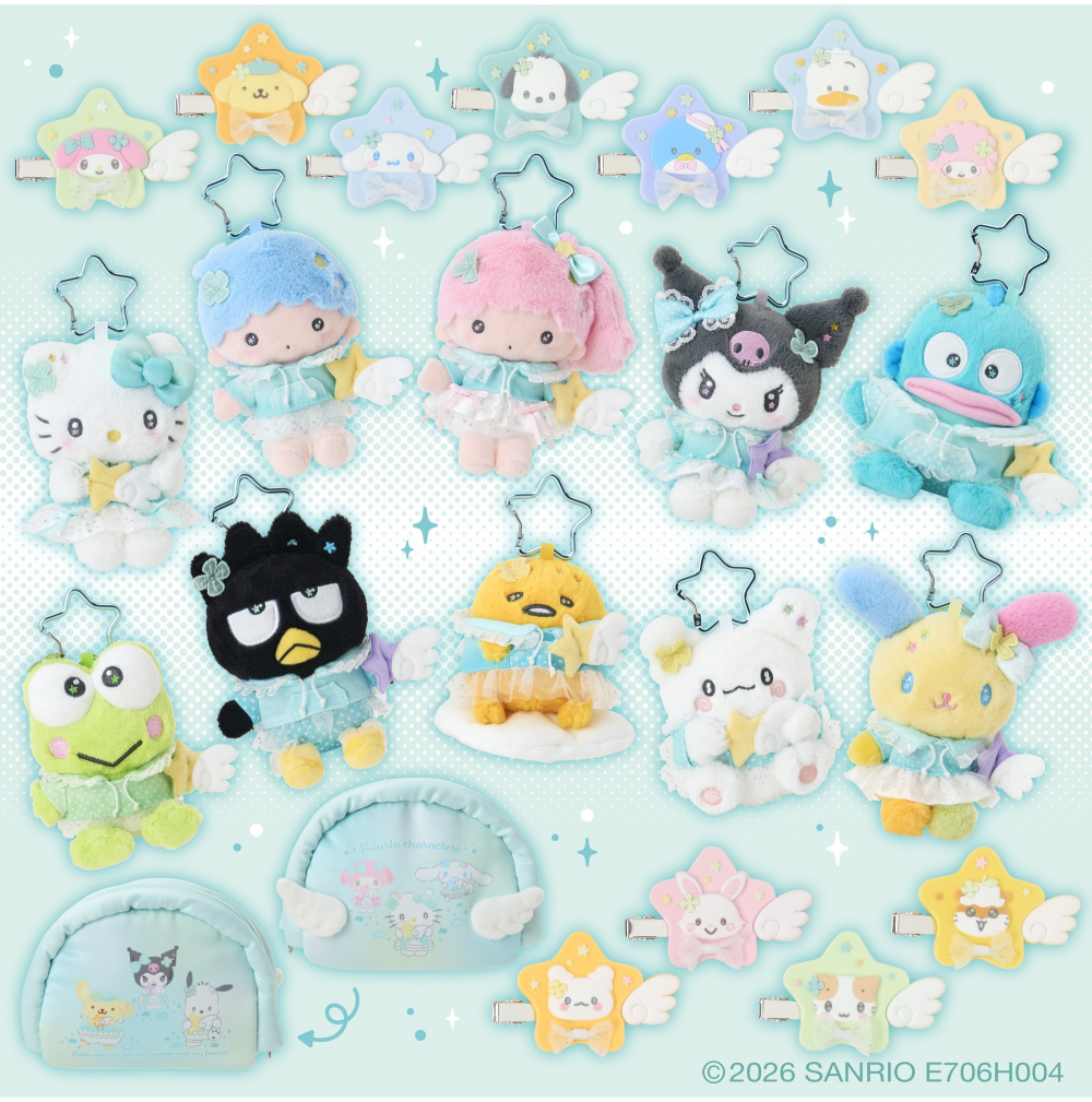 キラキラウィッシュデザインシリーズ