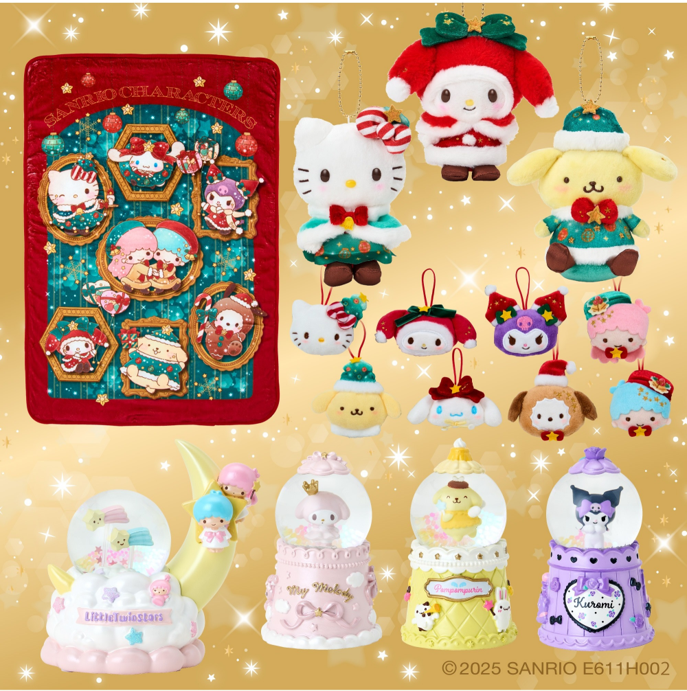 クリスマスデザインシリーズ