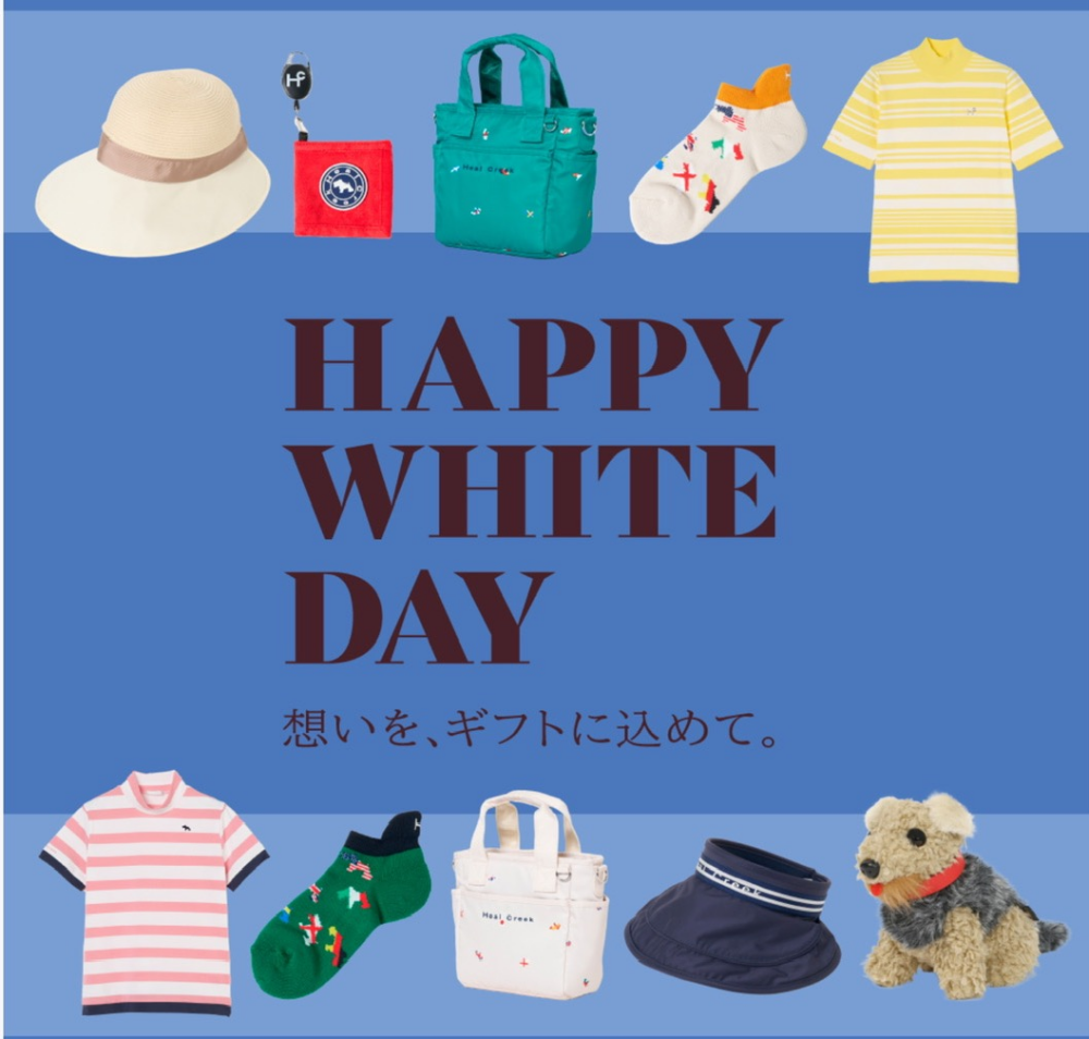 🌹HAPPY WHITE DAY 🌹