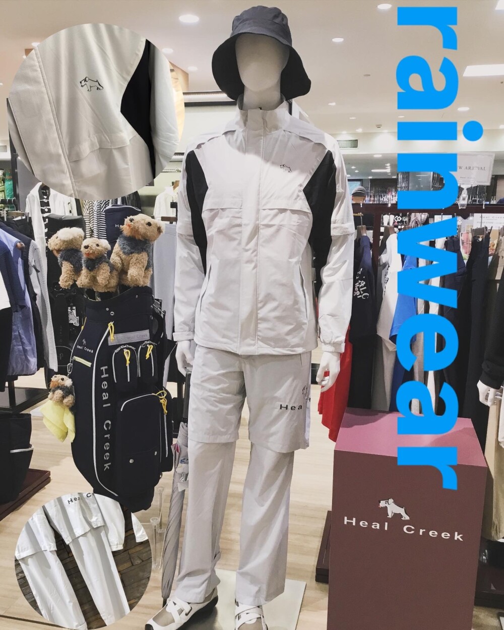 🆕レインウェアが入荷致しました！