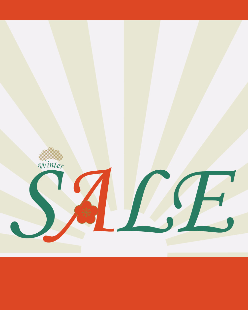 年末のご挨拶　年始のお知らせ