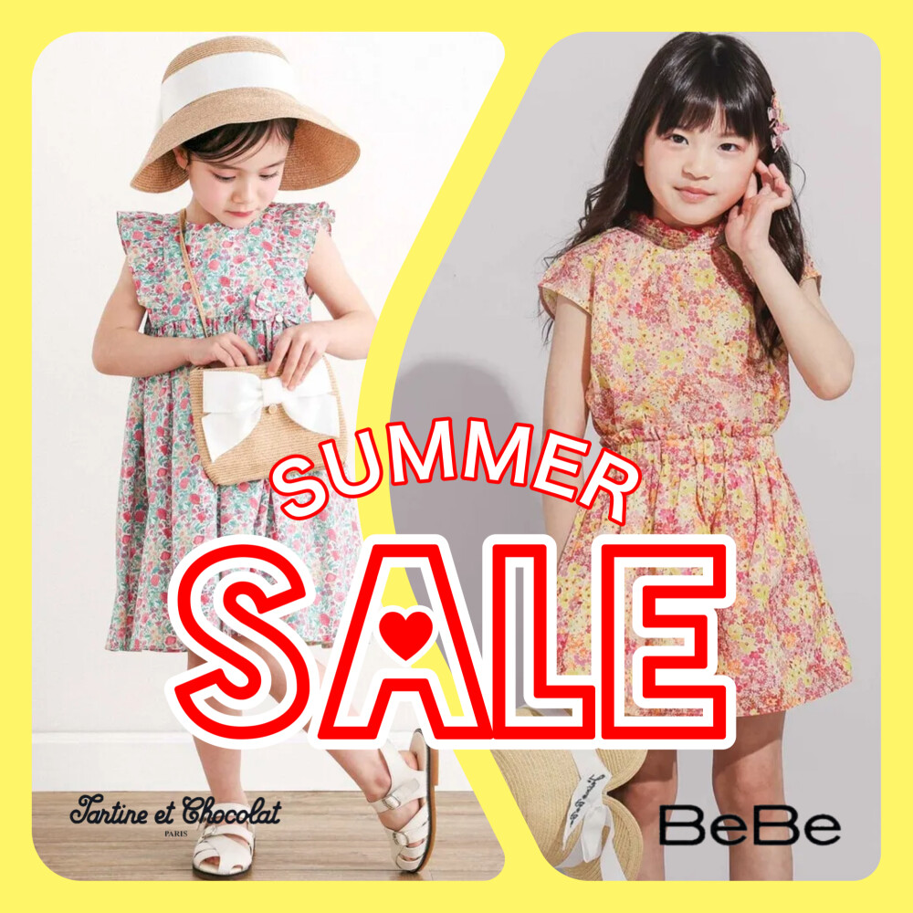 ☀️BeBe・タルティーヌ エ ショコラ サマーセール☀️