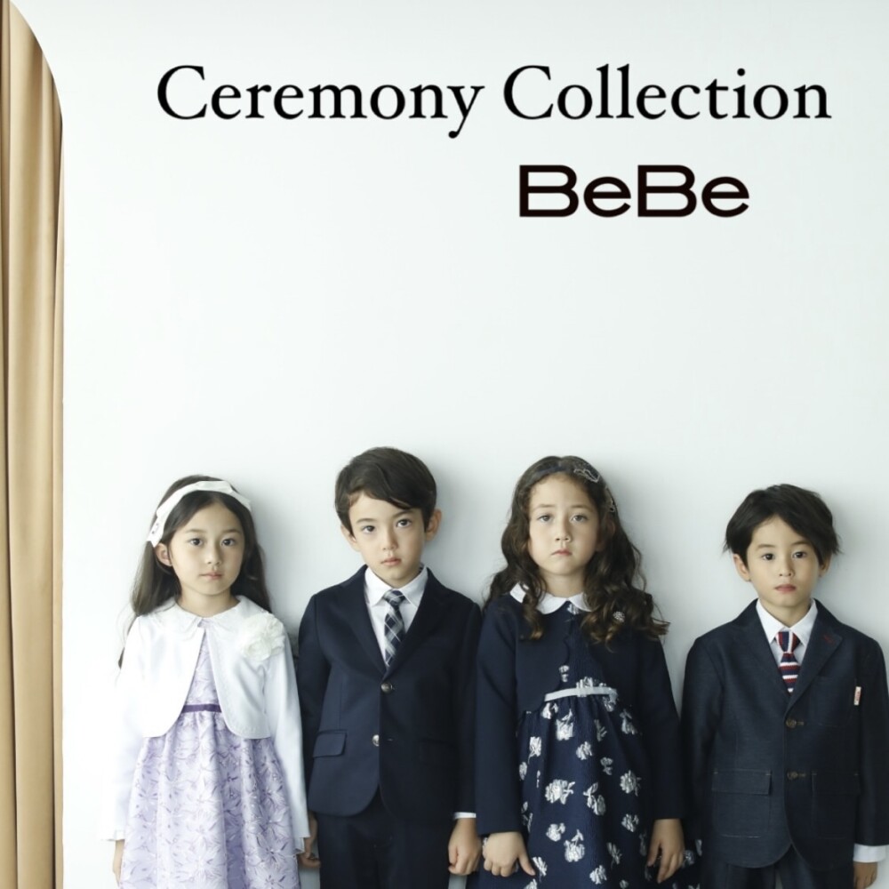 💐BeBe WASK Ceremony Collection💐
