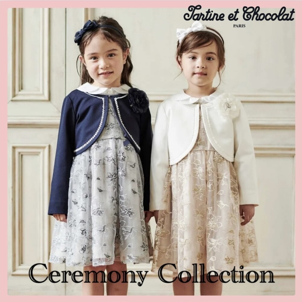 タルティーヌ エ ショコラCeremony Collection2026💐
