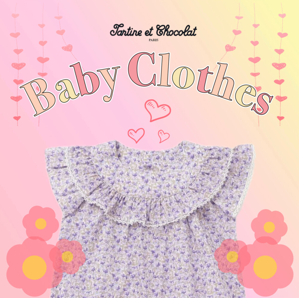 タルティーヌエショコラ👶🏻️️️🩵ベビー服🩵👶🏻