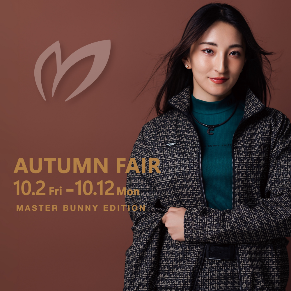 Autumn FAIR🐆🤎