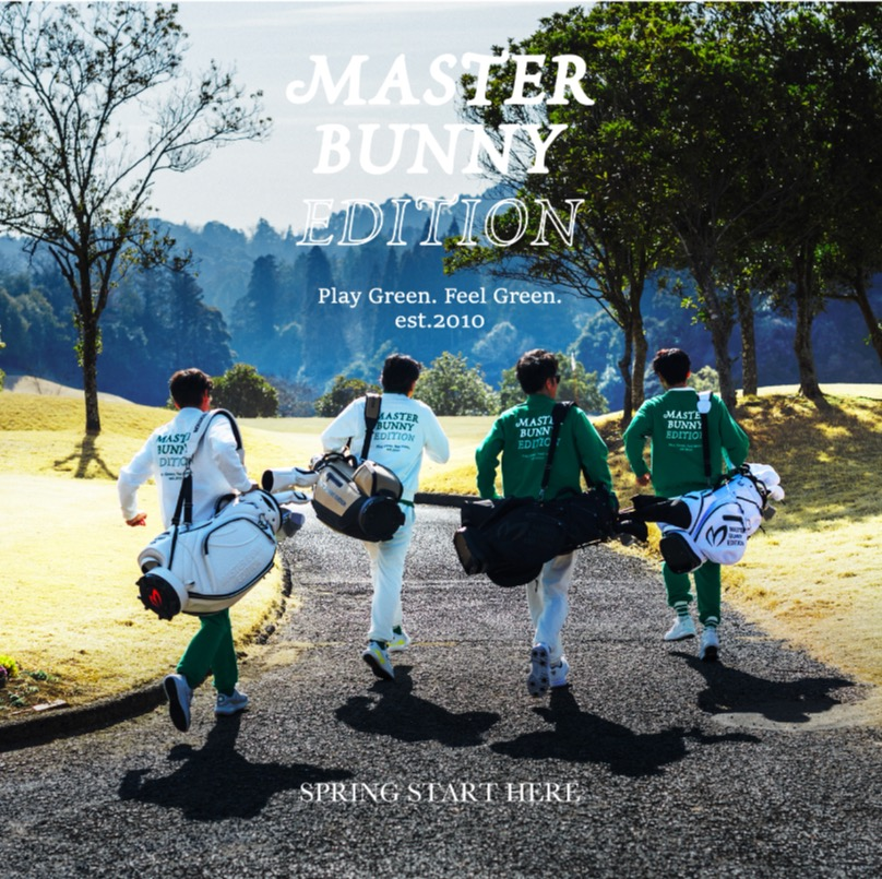 Play Green Feel Green⛳️🤍