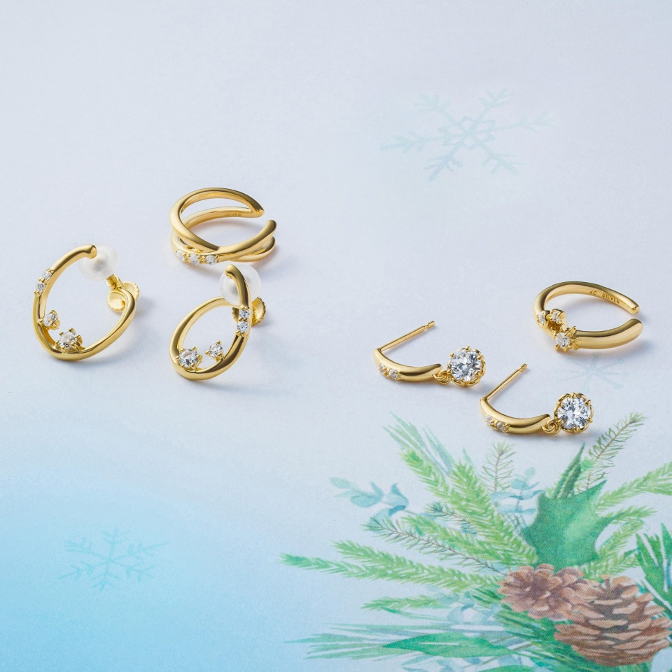 2023 Christmas Collection