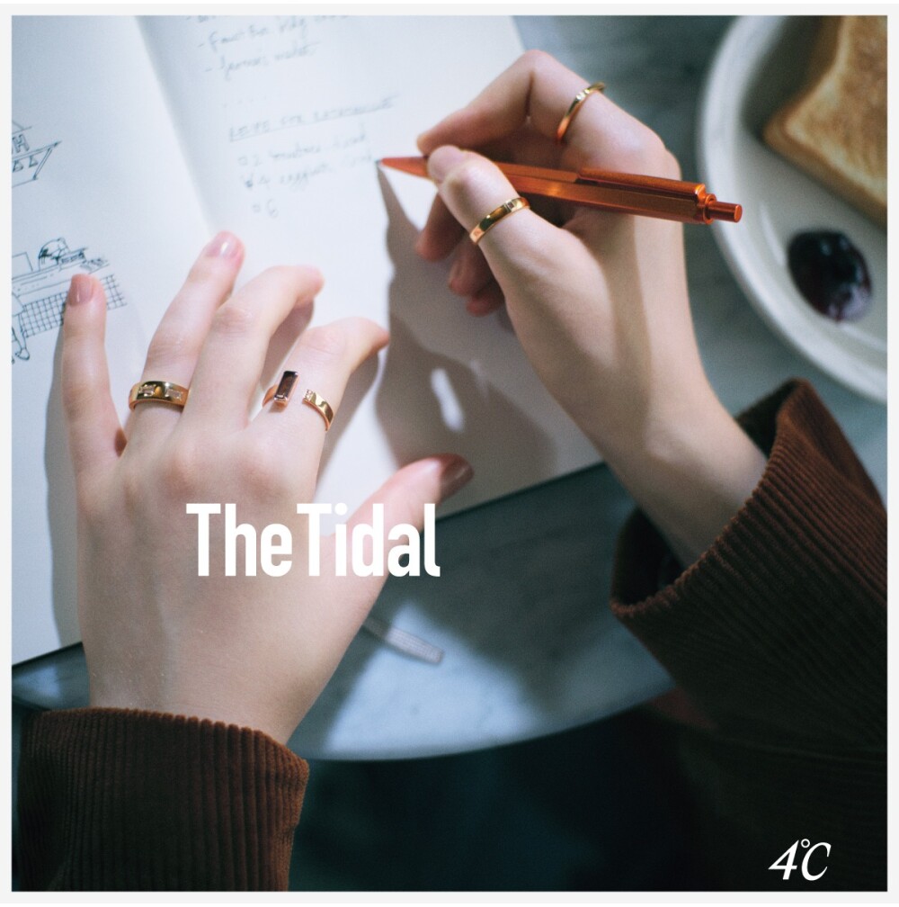 The Tidal