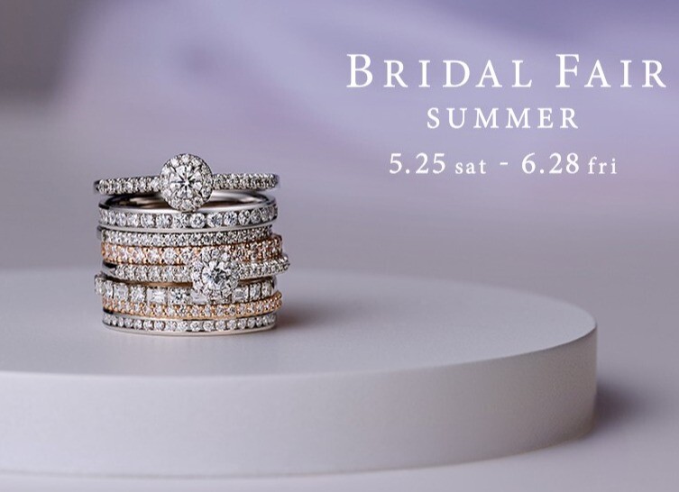 BRIDAL FAIR SUMMER