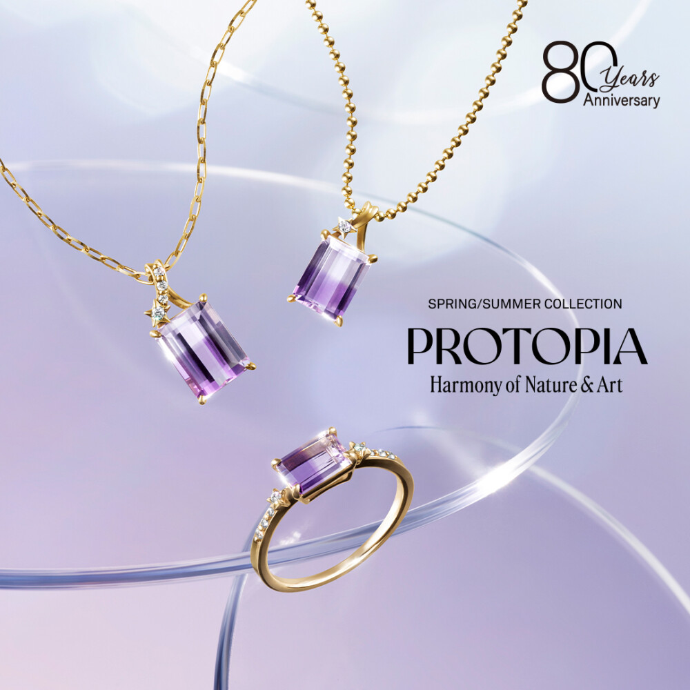 SPRING / SUMMER COLLECTION 2026