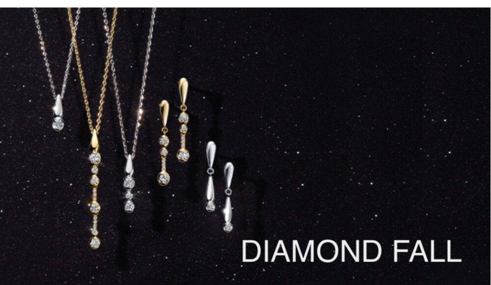 【新作】DIAMOND FALL