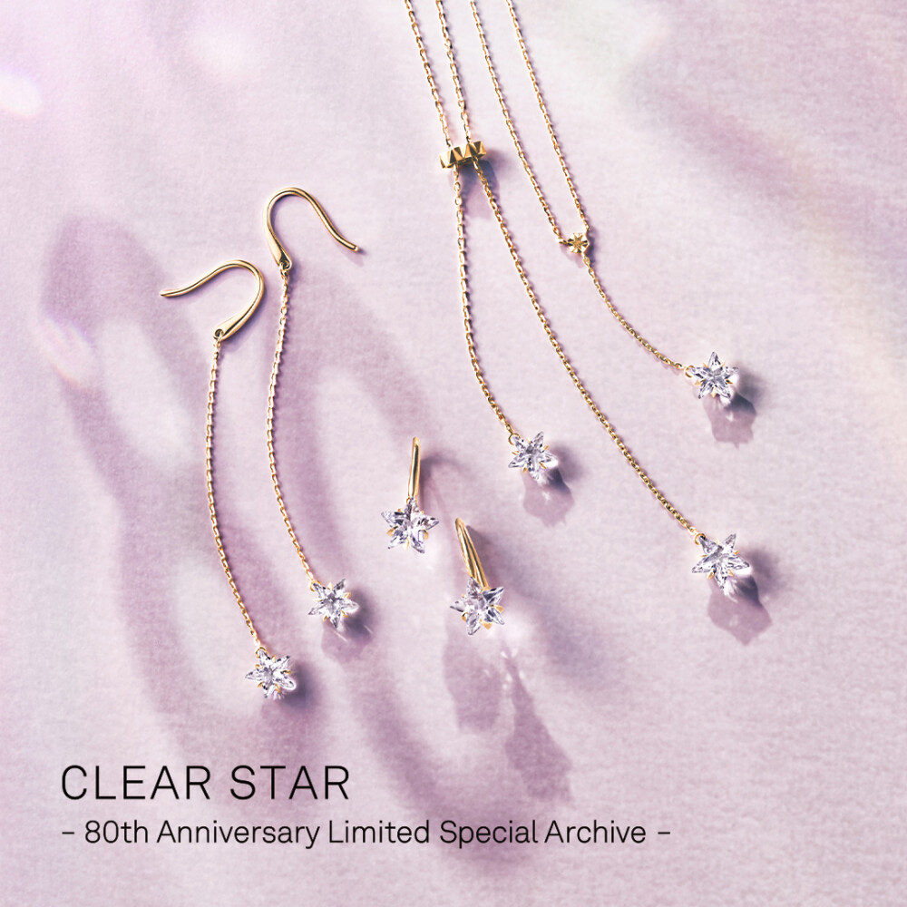 CLEAR STAR-80th Anniversary Limited Special Archive-