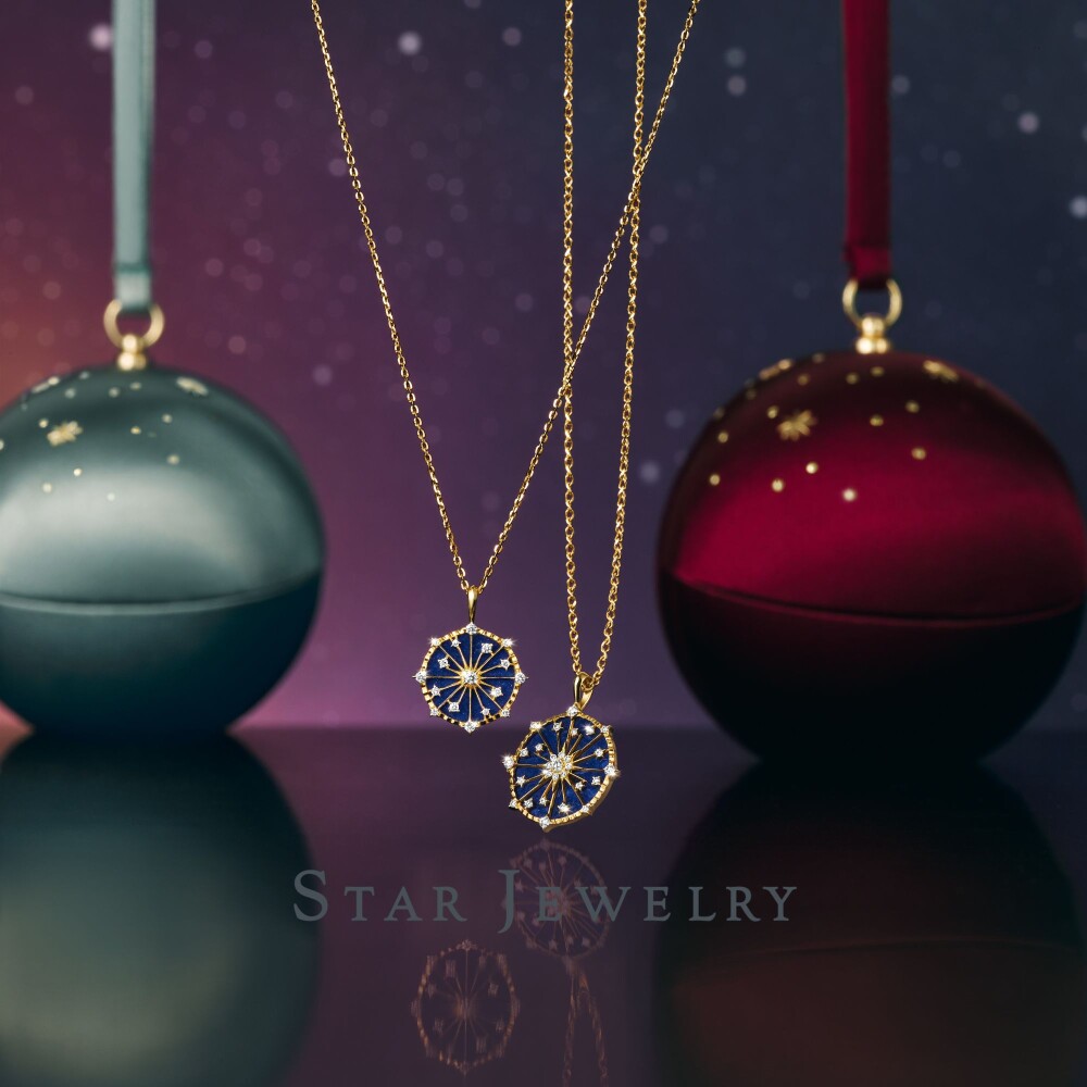 ASTRAL SKY -WINTER LIMITED-