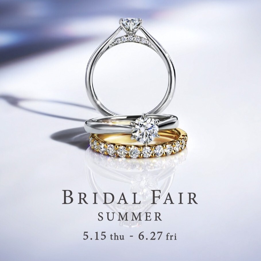BRIDAL FAIR SUMMER