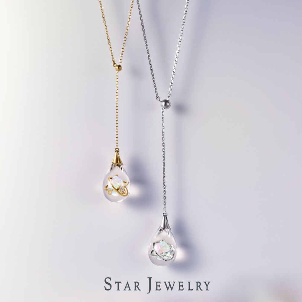 数量限定"CLEAR GLOW DROP"