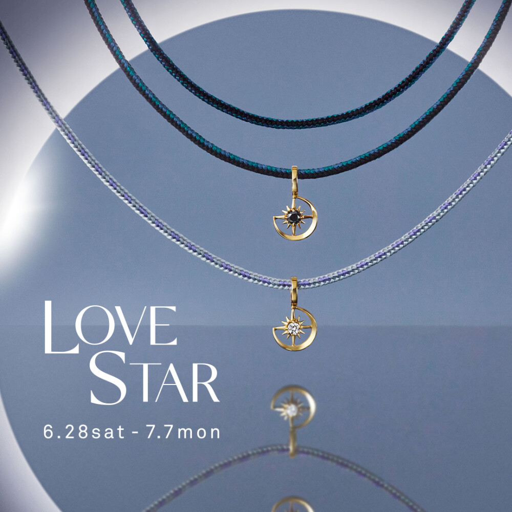 LOVE STAR 2025