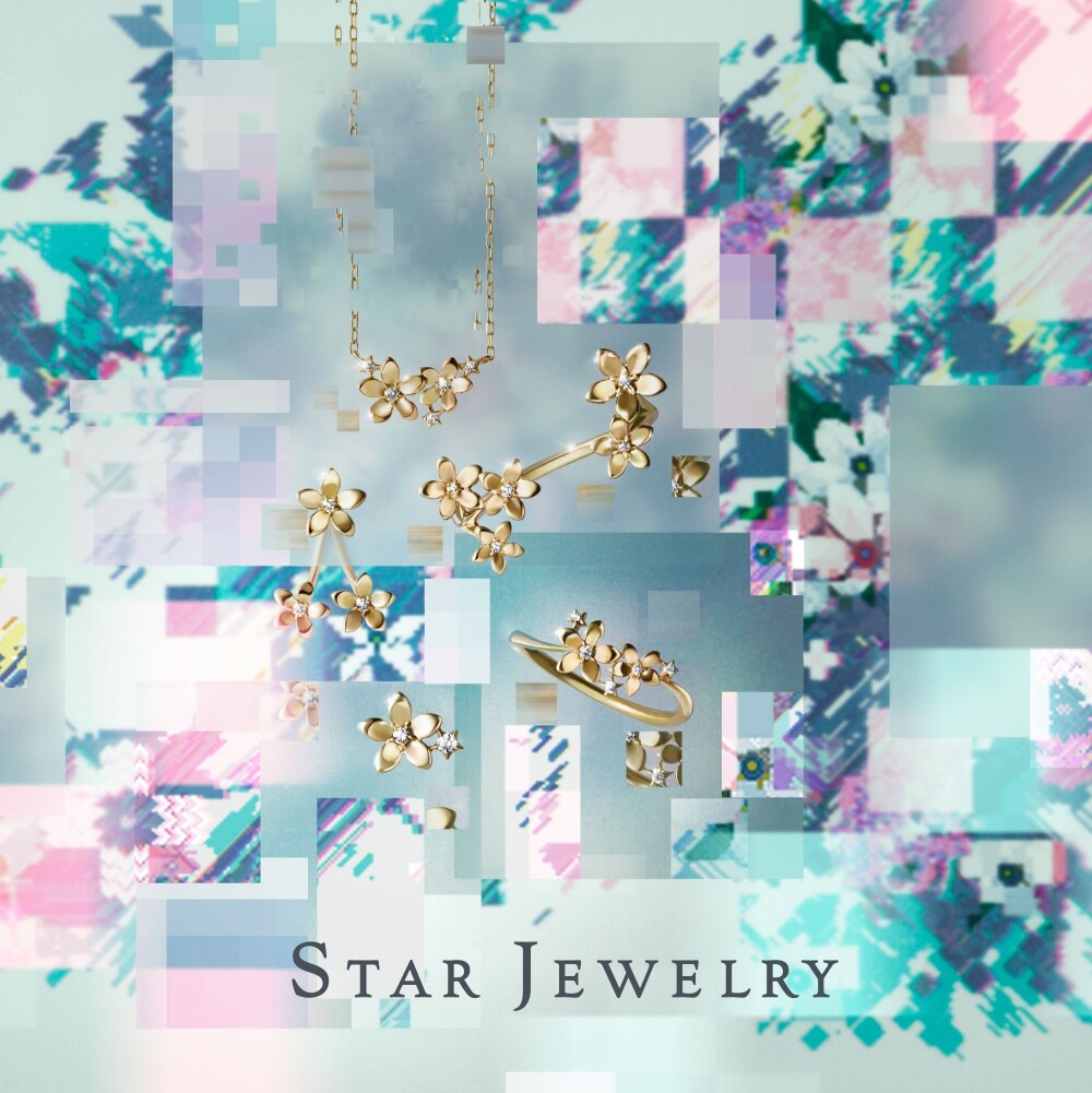 新作"BLOOMING STAR"