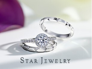 NEW YEAR BRIDAL 2026