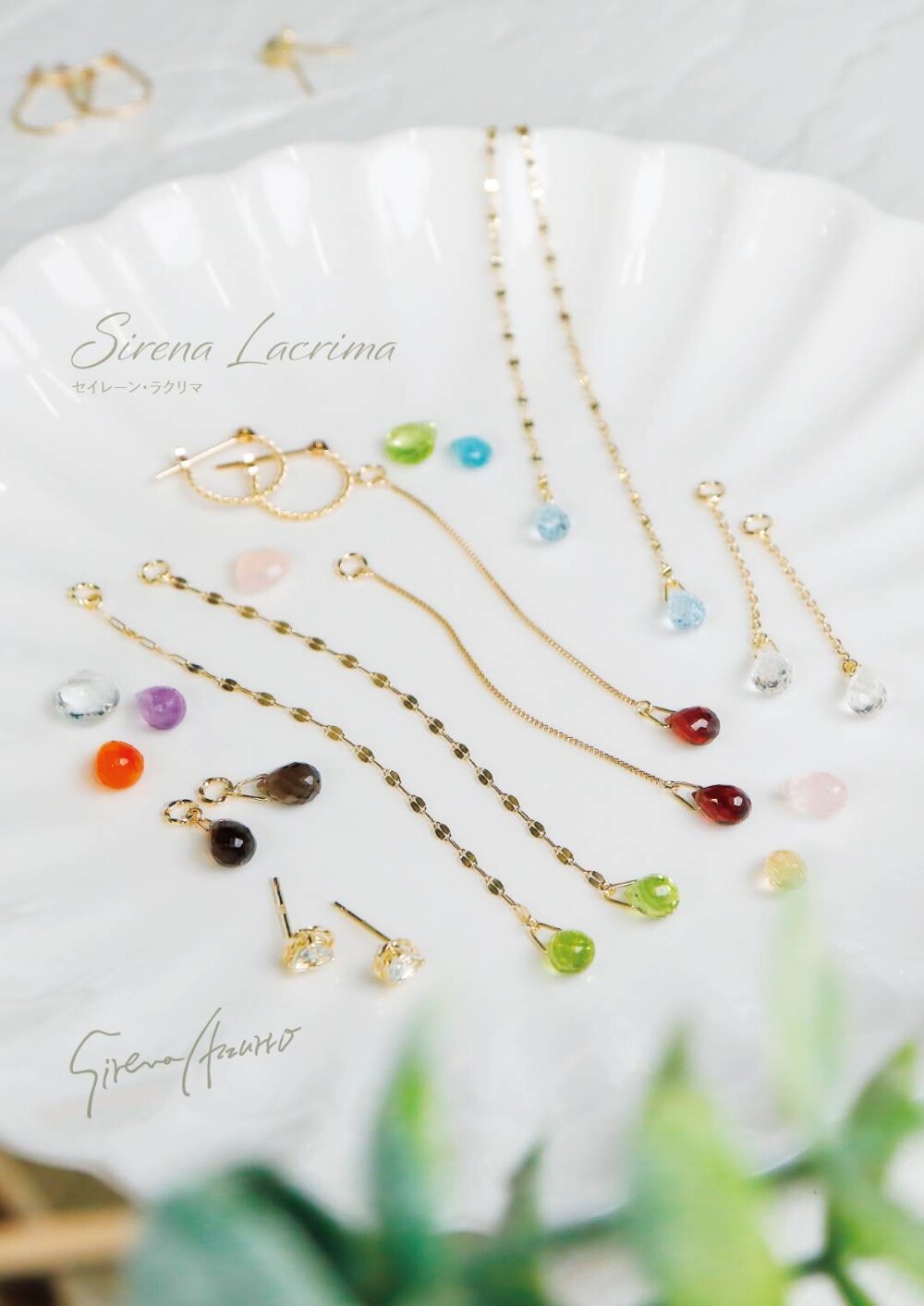 【NEW Collection】ピアス＆チャーム💧