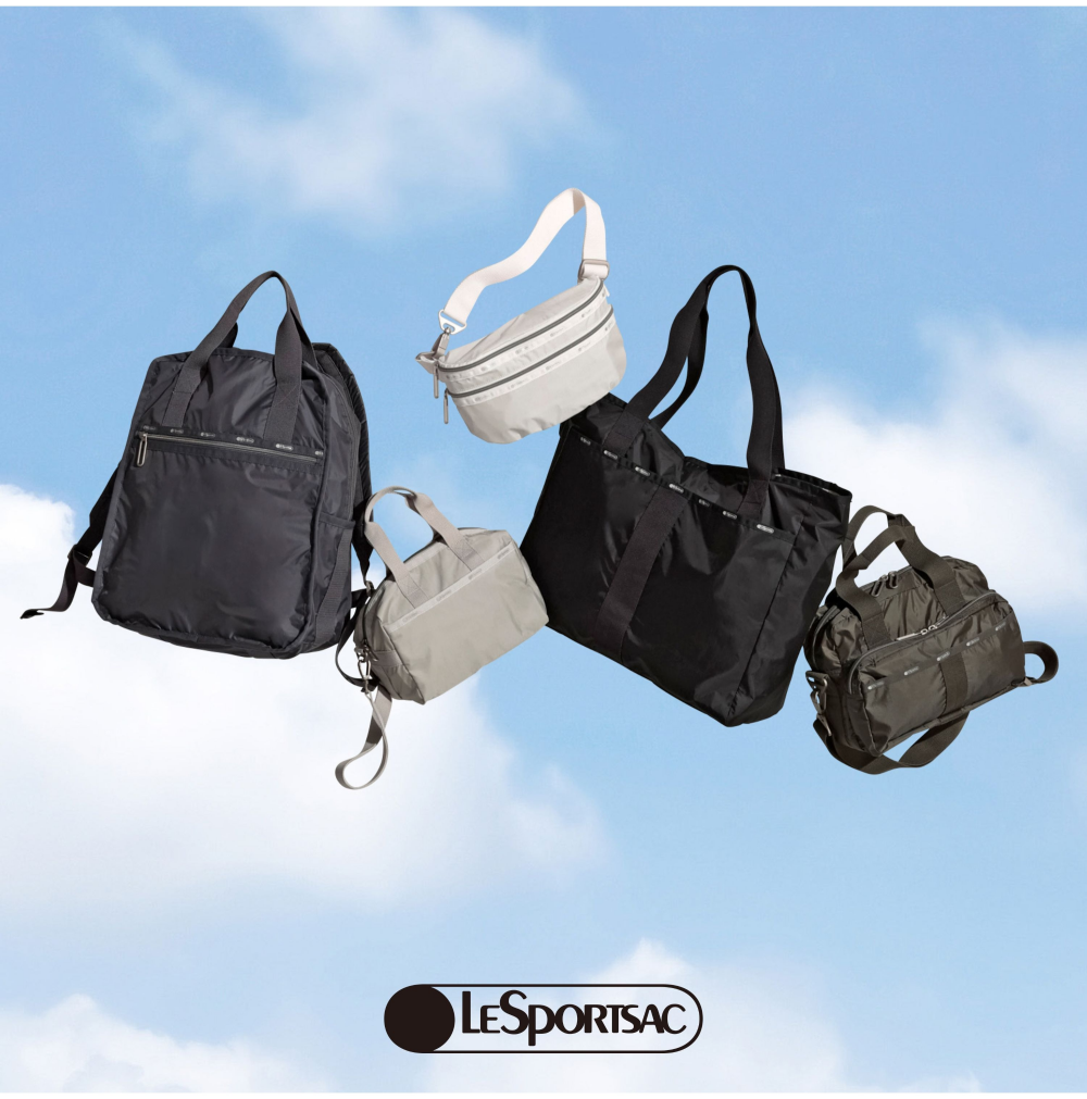 Essential Collection 2025 Winter