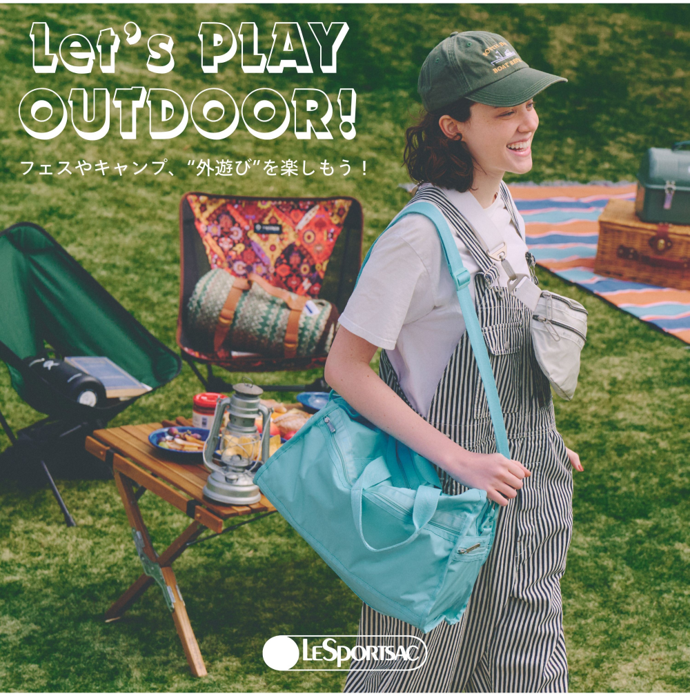 Let's Play Outdoor！