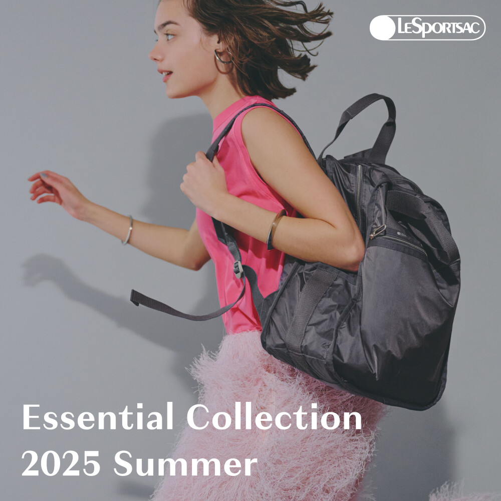 Essential Collection 2025 Summer