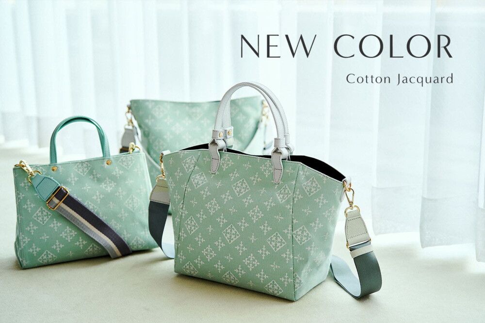 【NEW COLOR】 "Mint" 登場！