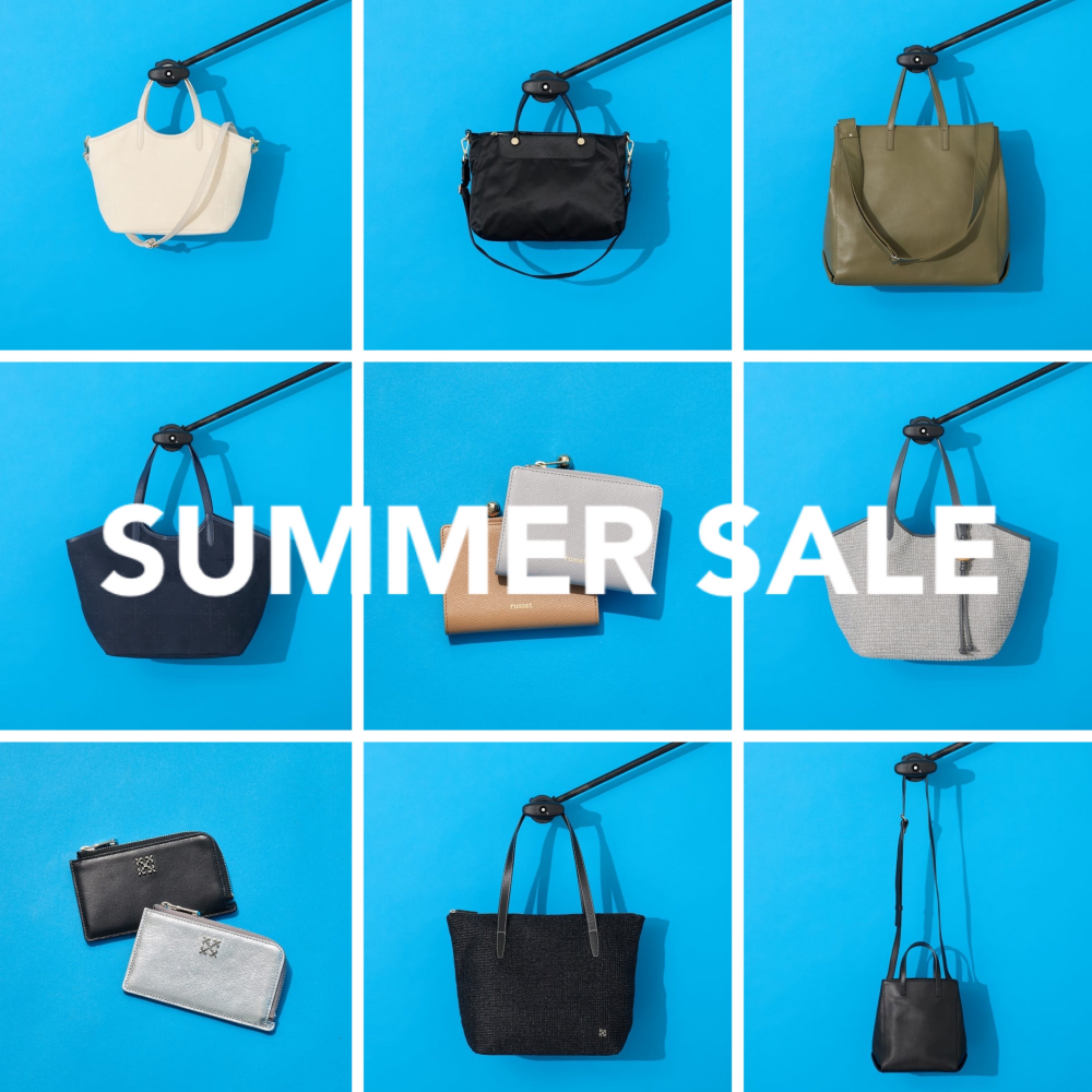 SUMMER SALE開催中！
