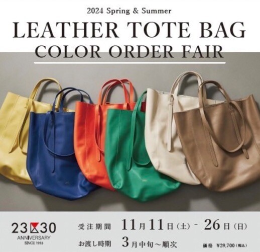 LEATHER TOTE BAG COLOR ORDER FAIR