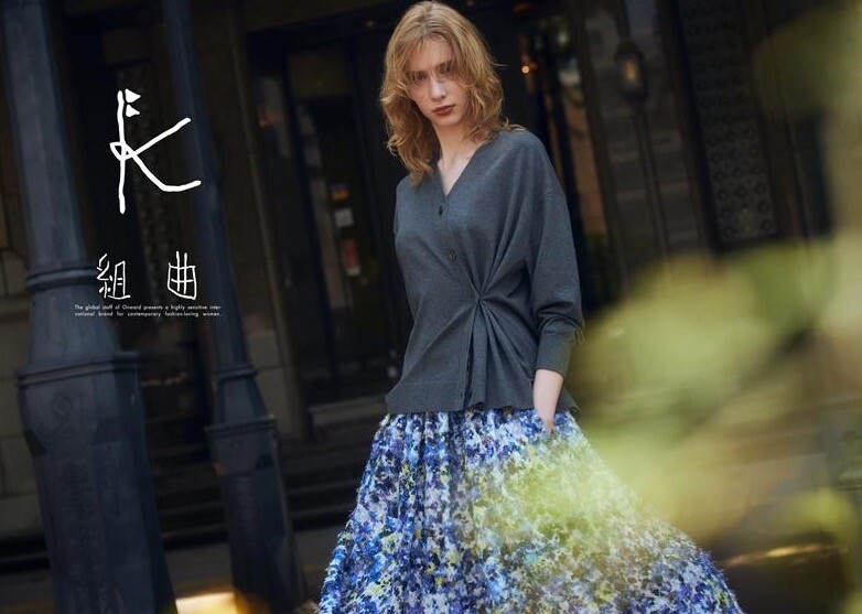 組曲(kumikyoku) POP UP