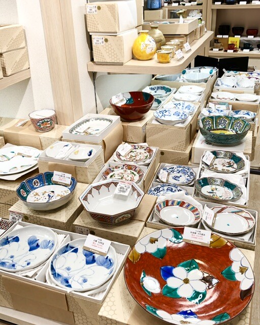 【九谷焼】【清水焼】展示即売会