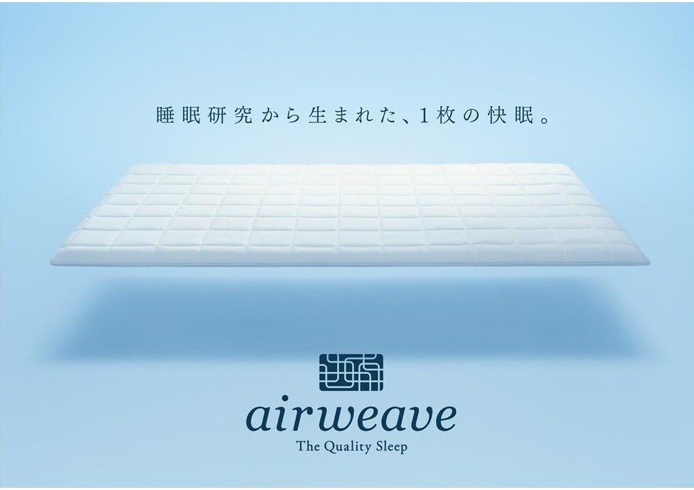 エアウィーヴ　あったかフェア