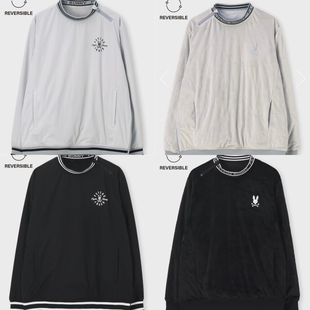 【サイコバニー】リバーシブルスニードジャック