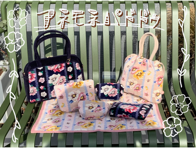 【新作】アネモネパドドゥ