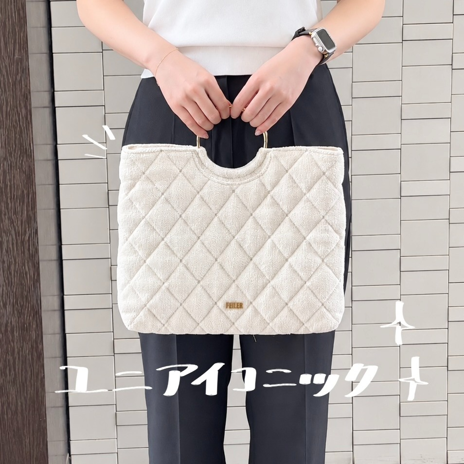 【新色】フェイラーユニアイコニック