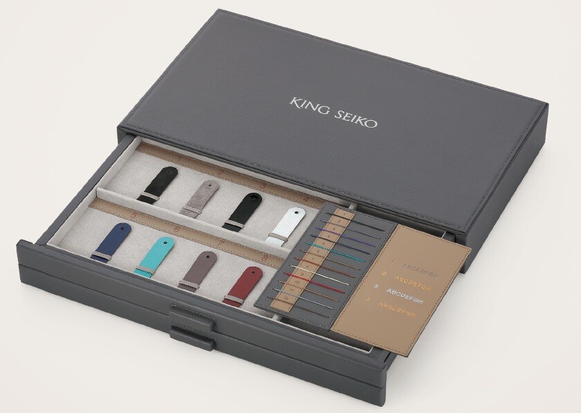 キングセイコービスポーク　キャンペーン