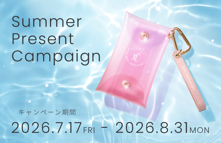 xC(クロスシー)フェアのお知らせ