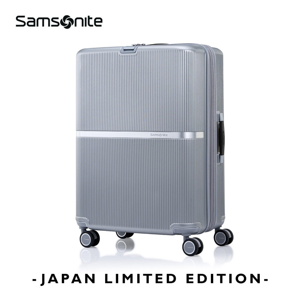 日本限定モデルのスーツケースが発売