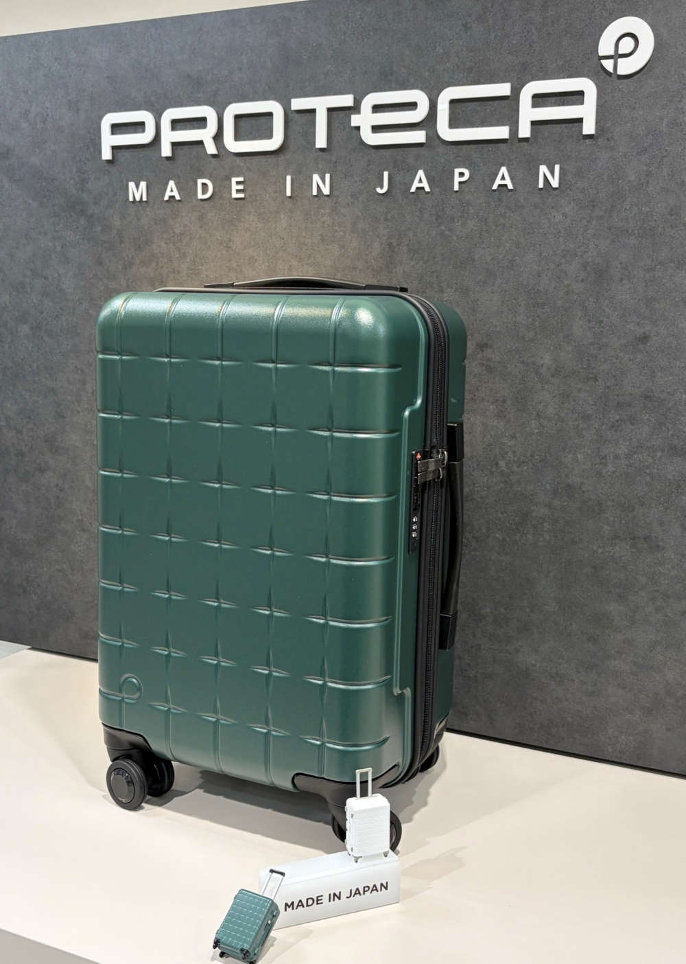 エース　秋のトラベルフェア