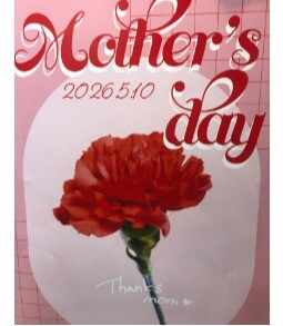 happy Mothers day！