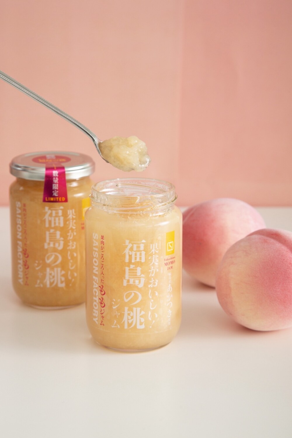 福島の桃ジャム発売開始！