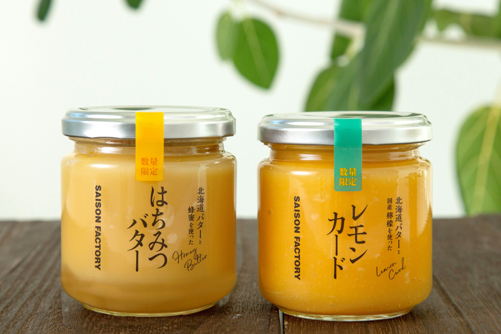 [バターのあるくらし]はちみつバター・レモンカード新発売！