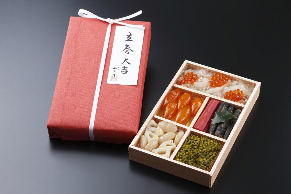 2月4日は立春大吉