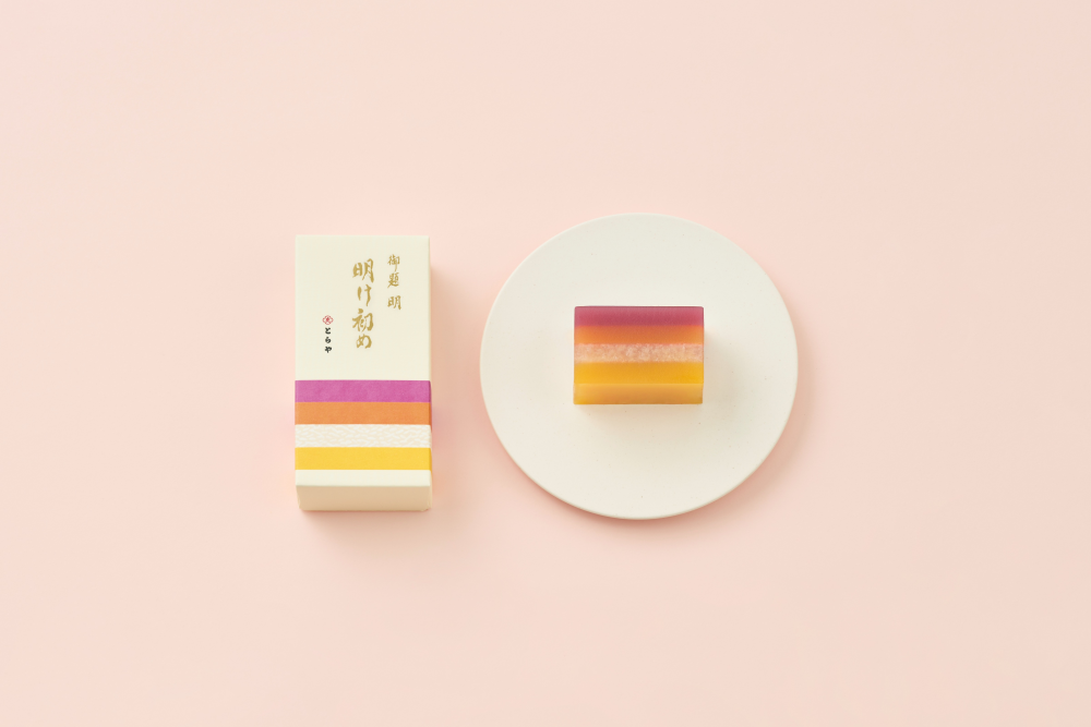 御題羊羹『明け初め（あけそめ）』