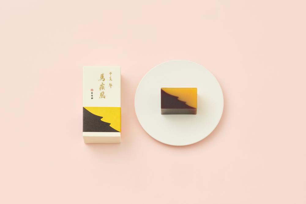 干支羊羹『馬疾風（うまはやて）』