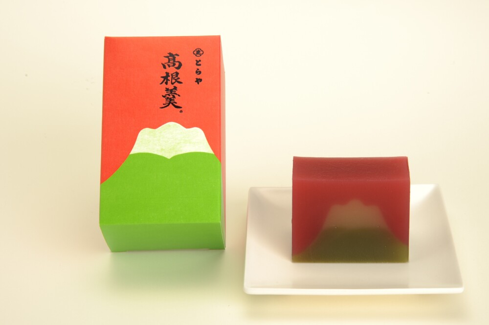 大形羊羹『髙根羹』限定販売