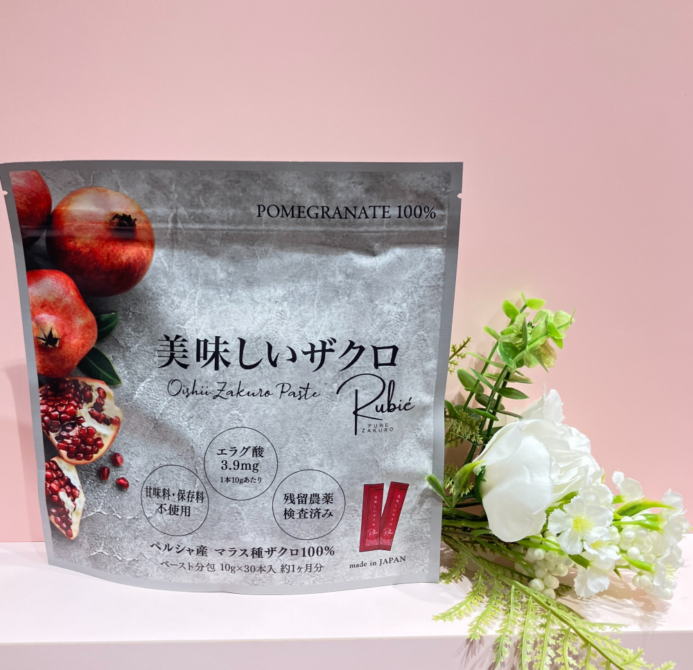 毎日の1包で取り入れられる 飲む美容習慣❤