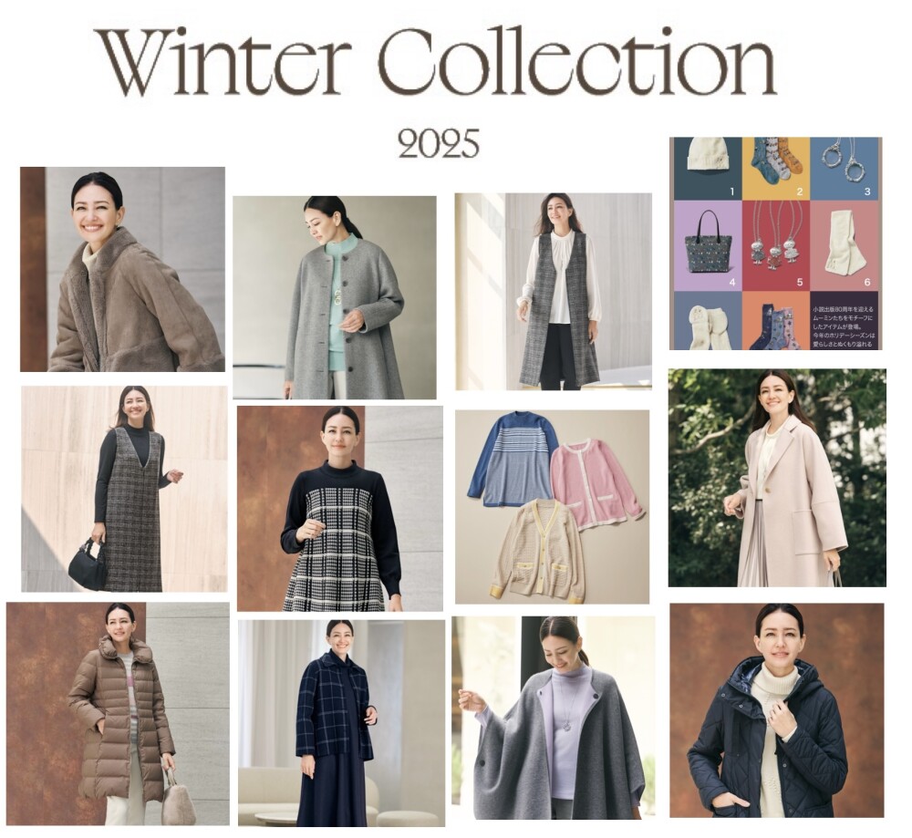 レリアン　ウィンターコレクション